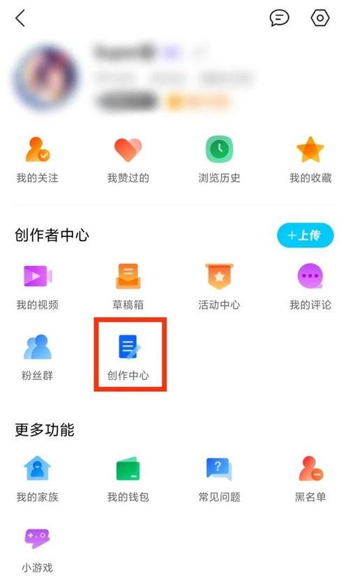 吃瓜QQ群免费进知乎,如何轻松加入吃瓜QQ群，畅享知乎免费福利！  第3张