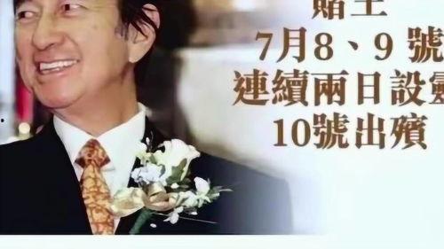 卢泰伦最新爆料,揭秘娱乐圈惊人内幕 第2张 卢泰伦最新爆料,揭秘娱乐圈惊人内幕 第2张