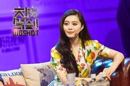 名人明星最新爆料视频,最新爆料视频曝光惊人内幕  第2张