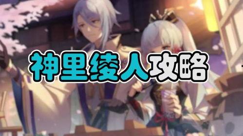 大舅哥原神爆料视频,大舅哥爆料视频深度解析 第1张 大舅哥原神爆料视频,大舅哥爆料视频深度解析 第1张