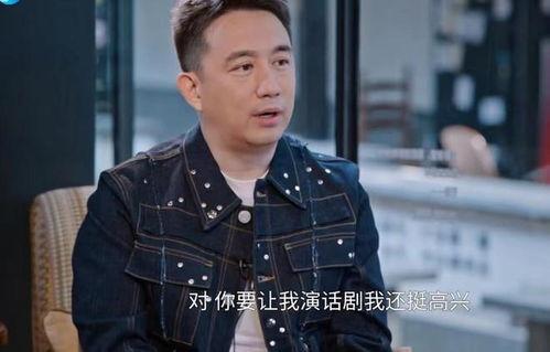 黄磊独家爆料视频,视频背后的感人故事与人生感悟  第2张