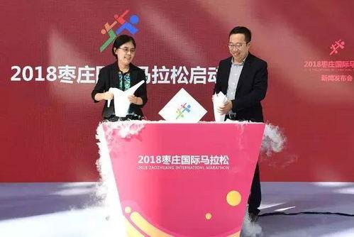 永嘉电视台爆料新闻报道,最新新闻报道揭秘  第3张