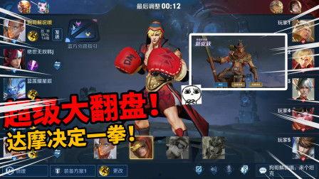 狗哥爆料寻梦视频,寻梦动画幕后故事大曝光 第1张 狗哥爆料寻梦视频,寻梦动画幕后故事大曝光 第1张