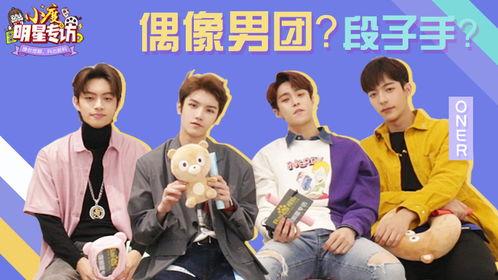 搞笑视频坤坤爆料大全最新,笑料百出,笑翻你的2023 第2张 搞笑视频坤坤爆料大全最新,笑料百出,笑翻你的2023 第2张