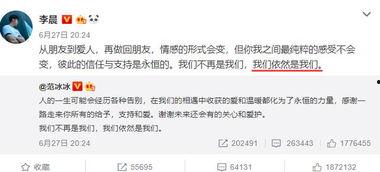 分手爆料视频文案怎么写,视频文案揭露分手背后惊人内幕