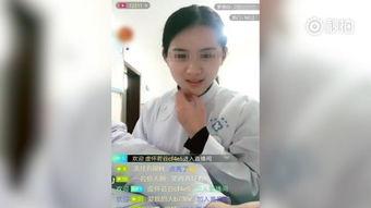 护士马铭爆料视频播放网站,揭秘网络平台背后的真相 第1张 护士马铭爆料视频播放网站,揭秘网络平台背后的真相 第1张