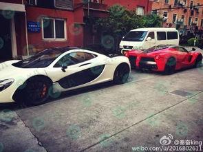 鹿晗爆料豪车视频播放下载,豪华座驾引网友热议,播放下载量飙升 第2张 鹿晗爆料豪车视频播放下载,豪华座驾引网友热议,播放下载量飙升 第2张