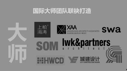 内部新闻爆料是什么,揭秘公司重大新闻背后真相