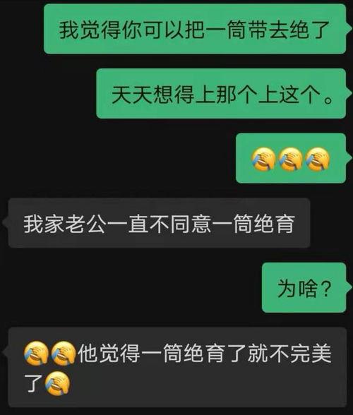 爆料宠物博主视频下载,下载背后的秘密与技巧 第3张 爆料宠物博主视频下载,下载背后的秘密与技巧 第3张