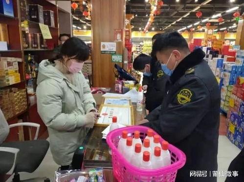 莆田超市爆料事件视频最新,揭露行业潜规则,消费者权益再受关注 第2张 莆田超市爆料事件视频最新,揭露行业潜规则,消费者权益再受关注 第2张